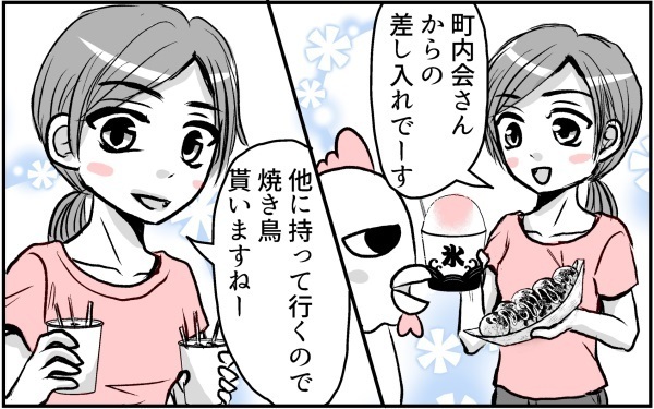 コミュ障の私がPTAで広報委員に…　祭りの屋台を頼まれ判明したこと【コミュ障にわとりの一人っ子育児 Vol.4】