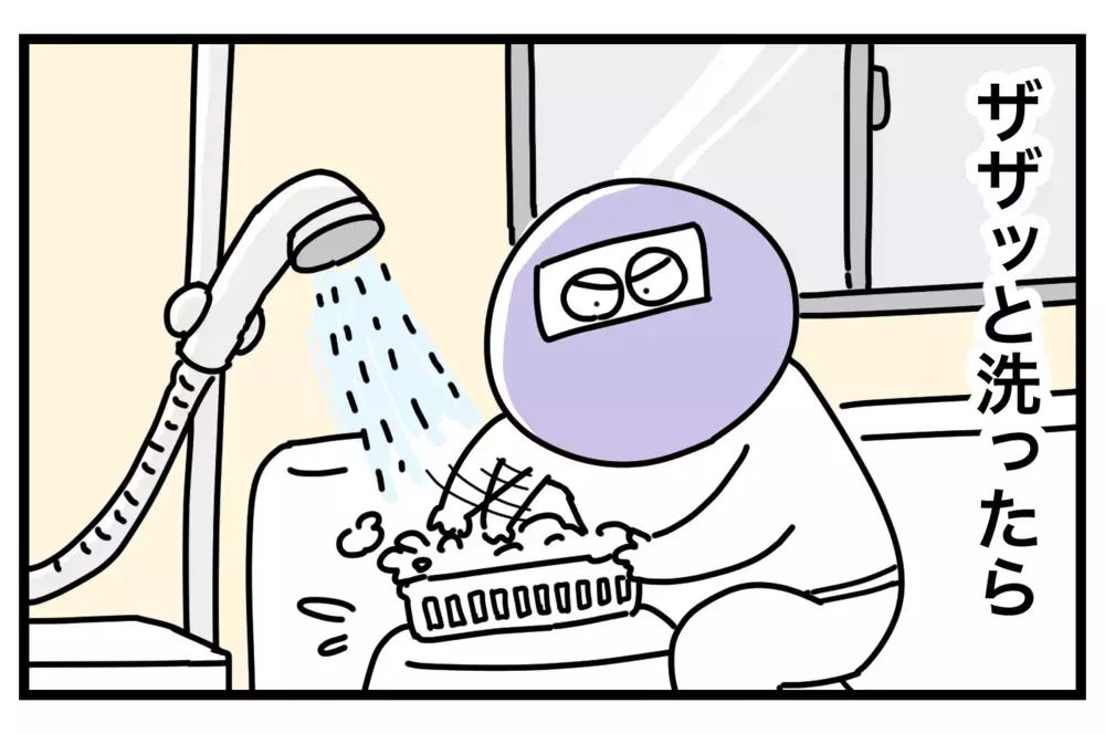 「お風呂のおもちゃが散らかる問題」を10秒で解決する100円便利グッズ【おばバカ一代 第22話】