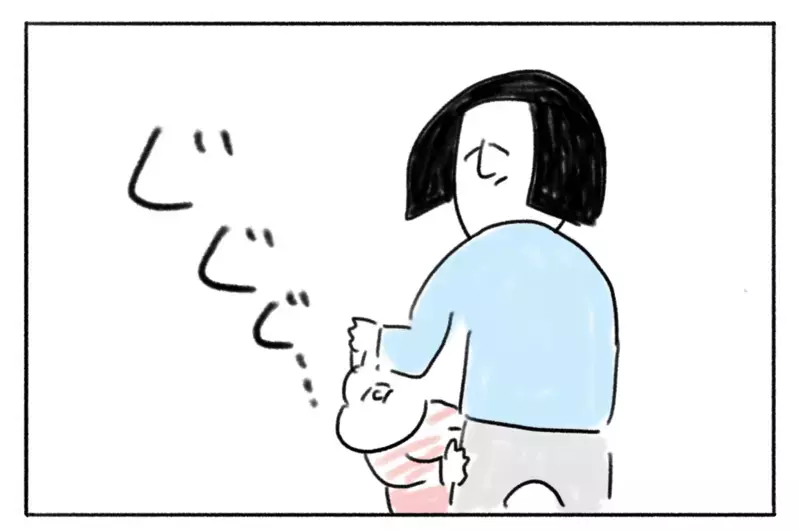 一緒に遊ばせてもらえない⁉　娘との関わり方に苦戦する母【とまぱんのゴロ寝日記 第16話】 