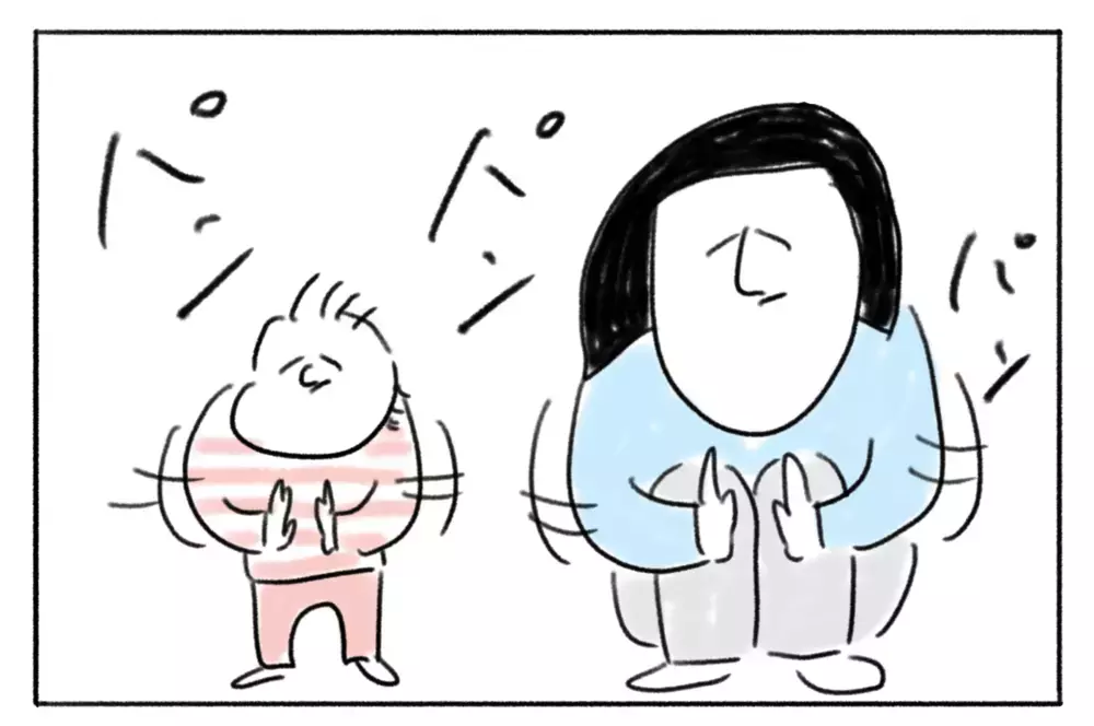 一緒に遊ばせてもらえない⁉　娘との関わり方に苦戦する母【とまぱんのゴロ寝日記 第16話】 