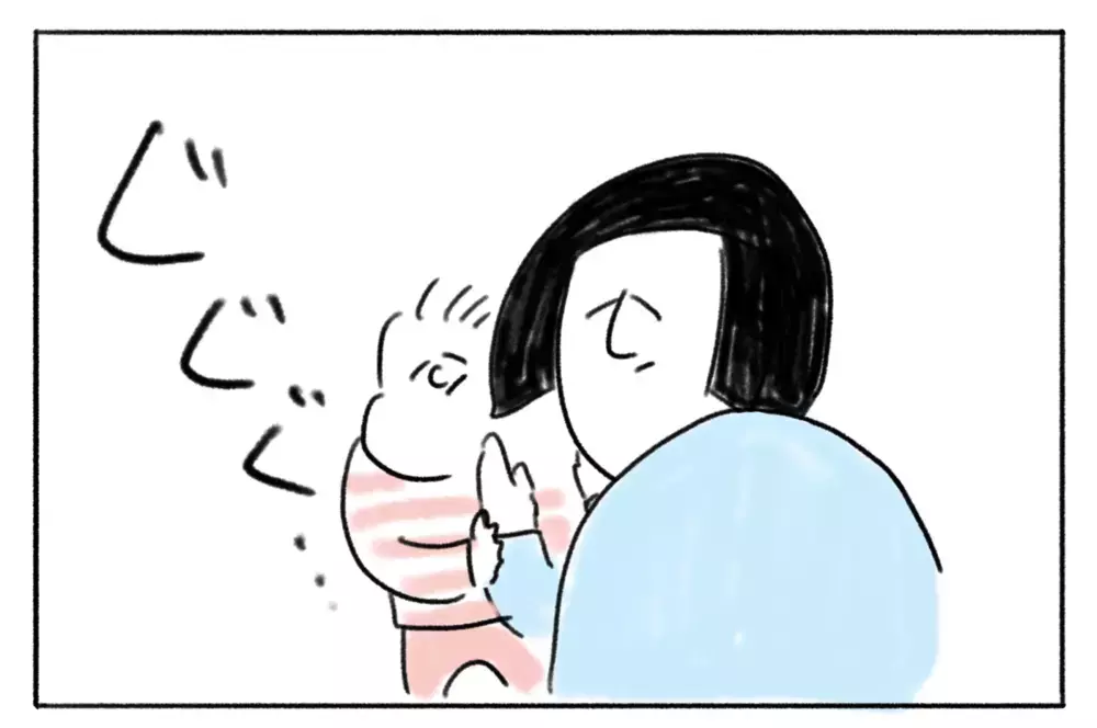 一緒に遊ばせてもらえない⁉　娘との関わり方に苦戦する母【とまぱんのゴロ寝日記 第16話】 