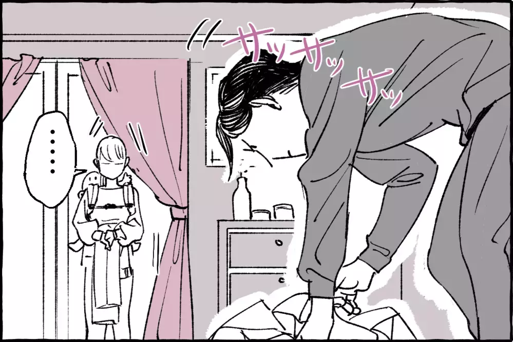 逆ギレからの無視…夫の攻撃に疲弊していく／まさしの場合②【モラハラ夫図鑑 まんが】