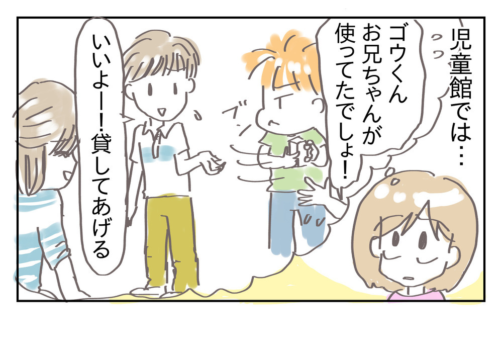 順番を待つのが苦手な息子…最初の壁を克服するまで【プレ幼稚園ってどんなところ？（2）】【シャトー家の観察絵日記 Vol.8】