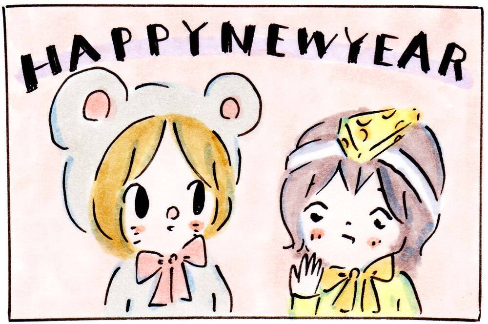 子どもに【お金の勉強】をさせるためのいい制度を発見！【子育てログ！リンゴ日和。 第24話】