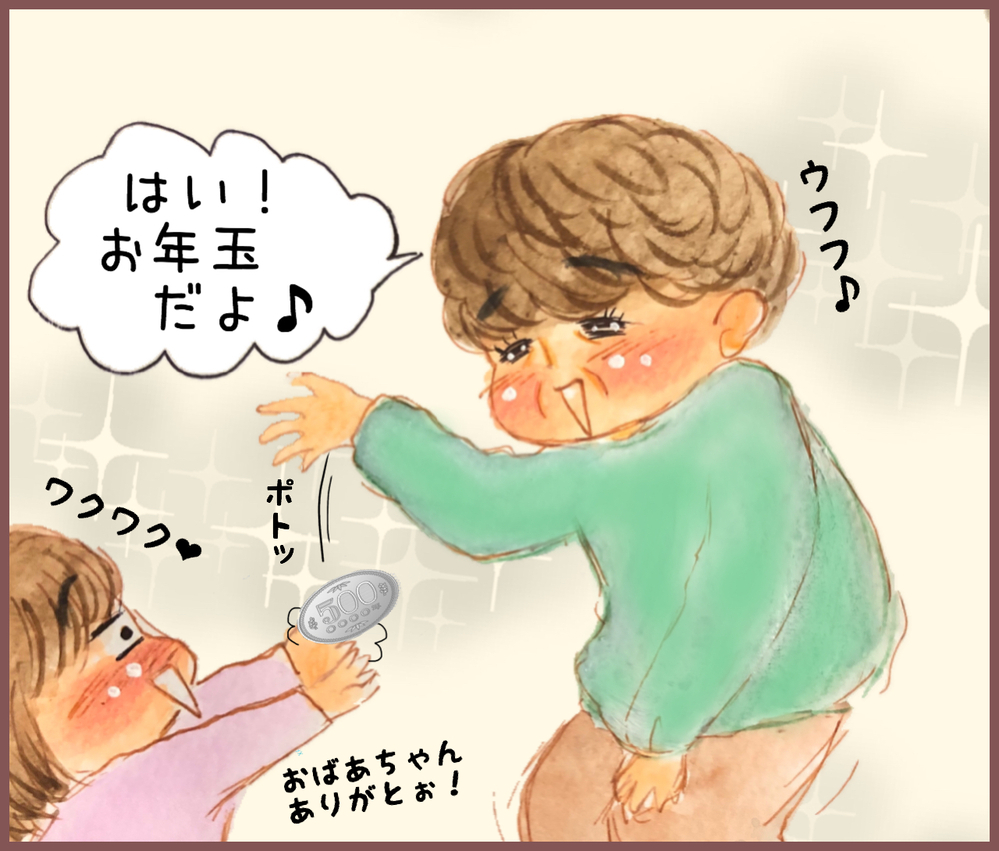 嬉しいはずのお年玉なのにガッカリ…　おばあちゃんを困らせたお年玉エピソード【メルヘン男子とPOWER PUFF BOY  第32話】