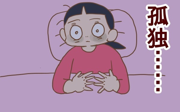 里帰りナシの2人目出産、産院選びで気をつければ良かったことは…？【2人目妊婦は楽じゃない！ 第24話】