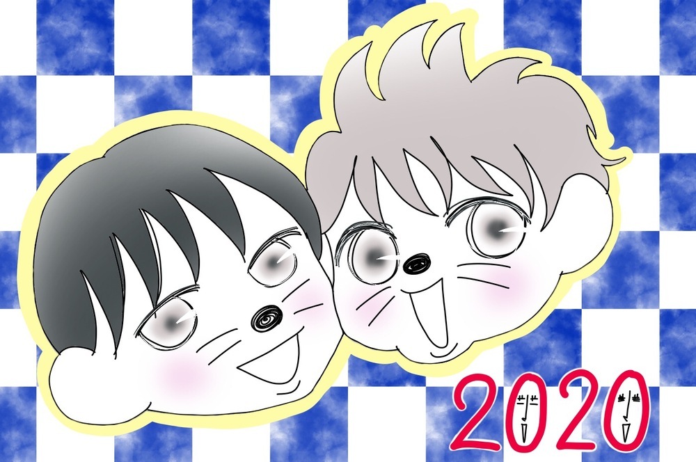 育休中のお正月！　旦那が私にくれたサプライズなお年玉とは…？【両手に男児 Vol.8】