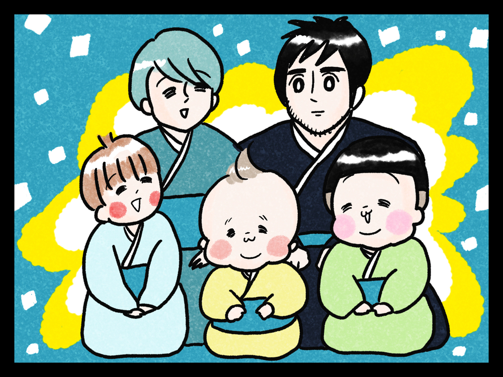 夫婦で話し合った【兄弟に平等に接する】ということ【『まりげのケセラセラ日記 』】  Vol.32