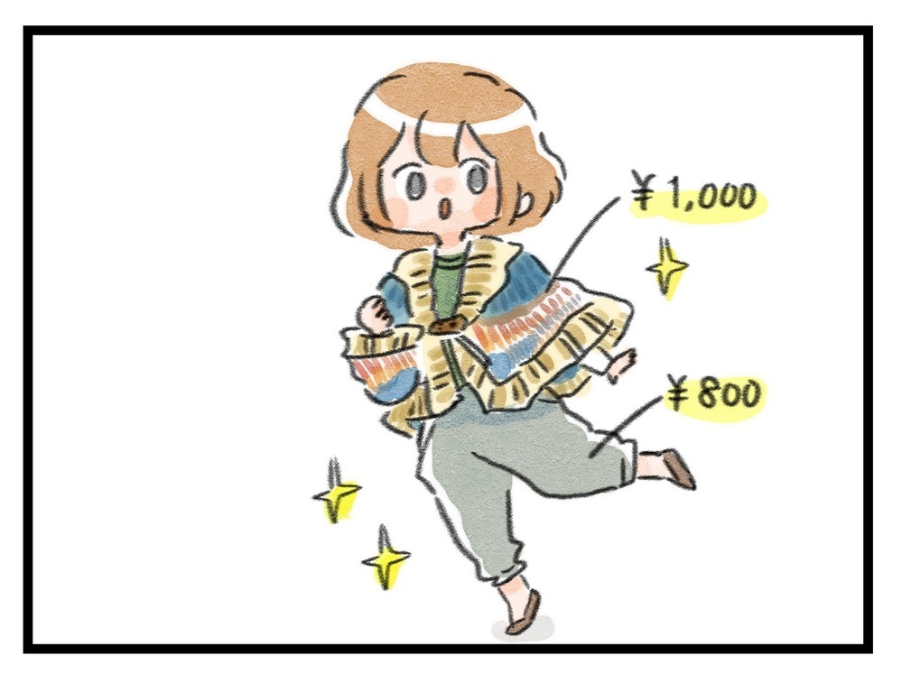 楽しく節約できて、着こなしの幅も広がる！ フリマアプリを使った「ママコーデ」がお得【ズボラ母のゆるゆる育児 第34話】