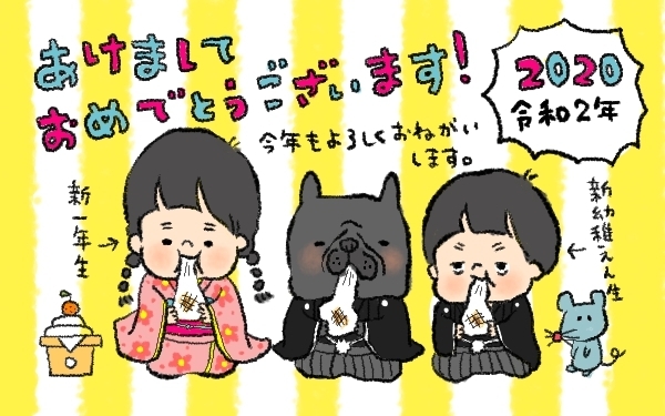 2歳息子のイヤイヤ期で爆発寸前… 思いついた声掛けで母も息子もほっこり！【うちはモフモフ暮らし  第16話】