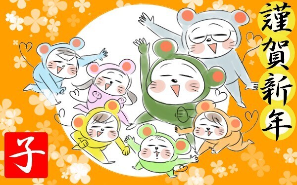 “帰省先で母は怒れない”がバレてる…そんな子どもたちの特効薬を発見！【めまぐるしいけど愛おしい、空回り母ちゃんの日々 第149話】