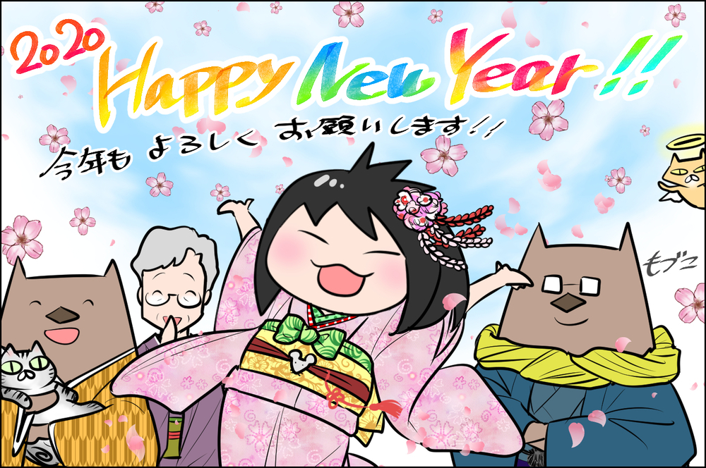 年取った母が心配…！ 帰省で感じたさまざまなこと【ウォンバット母さん育児中  第31話】