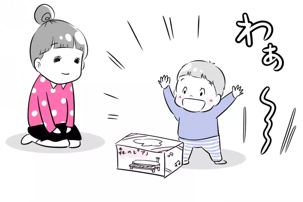 おもちゃ代の節約に成功！　飽きたおもちゃに息子が再び食いついた【夫婦のじかん大貫ミキエの芸人育児日記 Vol.13】