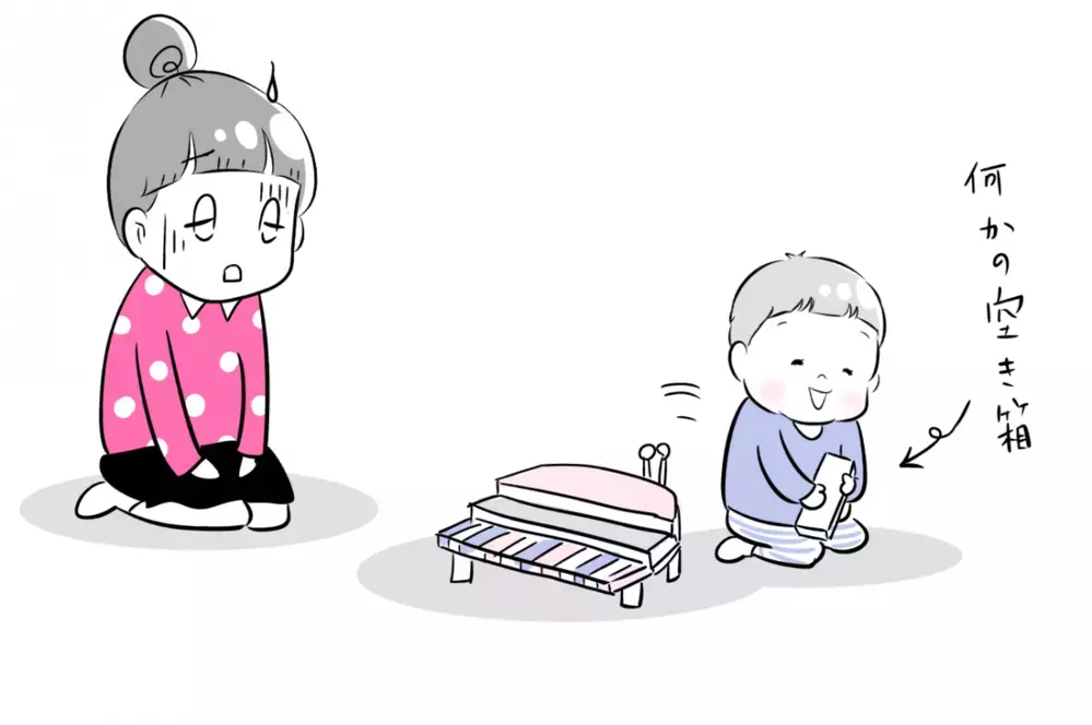 おもちゃ代の節約に成功！　飽きたおもちゃに息子が再び食いついた【夫婦のじかん大貫ミキエの芸人育児日記 Vol.13】