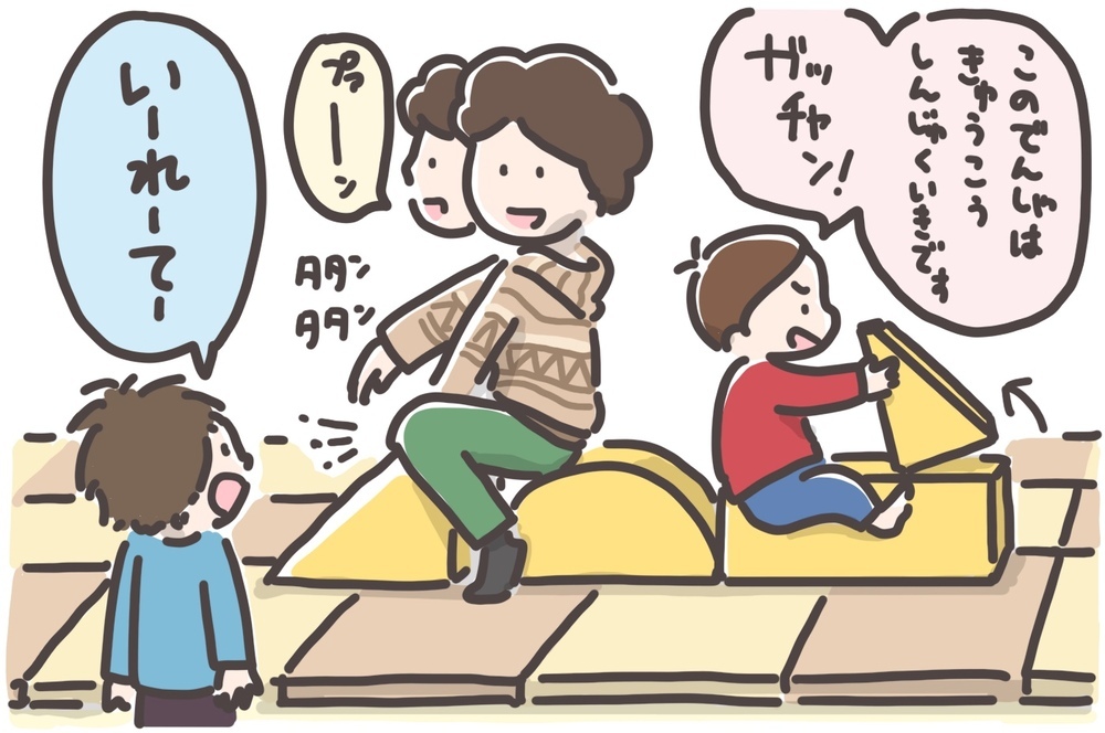 児童館で子どもの放牧は当たり前？ ほったらかしの親に声をかけたら…【そんたんママときーちゃんの「はじめてづくし」 第21話】