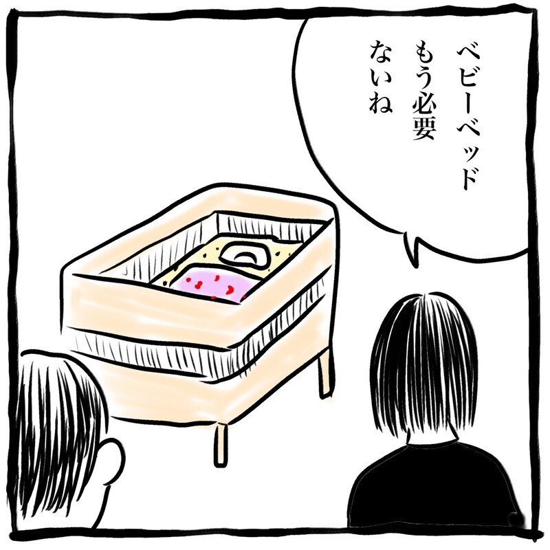 不要な子ども用品の行先はパパの部屋。物置化した部屋も子育ての楽しみ？【劔樹人の「育児は、遠い日の花火ではない」 第21話】