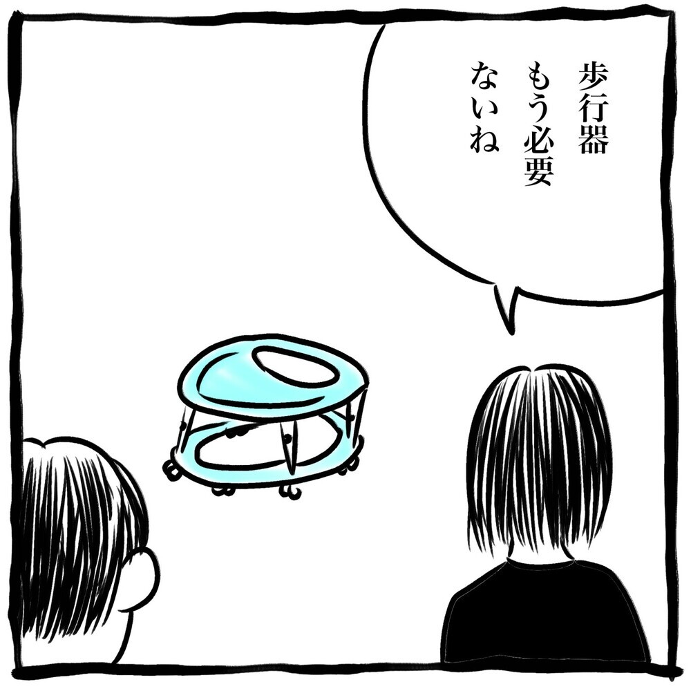 不要な子ども用品の行先はパパの部屋。物置化した部屋も子育ての楽しみ？【劔樹人の「育児は、遠い日の花火ではない」 第21話】