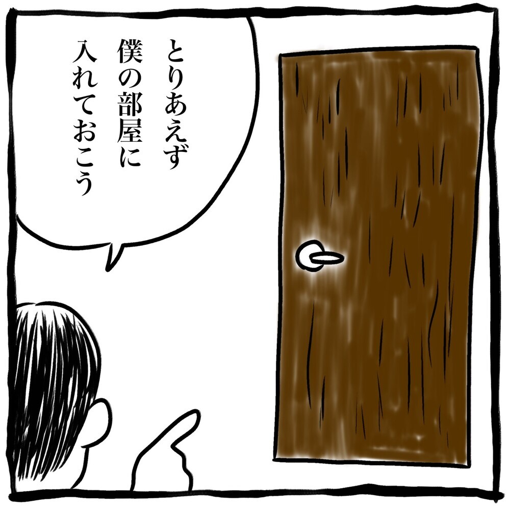 不要な子ども用品の行先はパパの部屋。物置化した部屋も子育ての楽しみ？【劔樹人の「育児は、遠い日の花火ではない」 第21話】