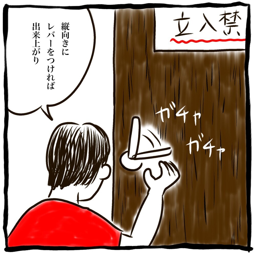 不要な子ども用品の行先はパパの部屋。物置化した部屋も子育ての楽しみ？【劔樹人の「育児は、遠い日の花火ではない」 第21話】