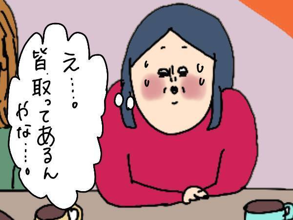 子どもの作品、収納しません！基本「捨てる派」の私が唯一残しているもの【コソダテフルな毎日 第148話】