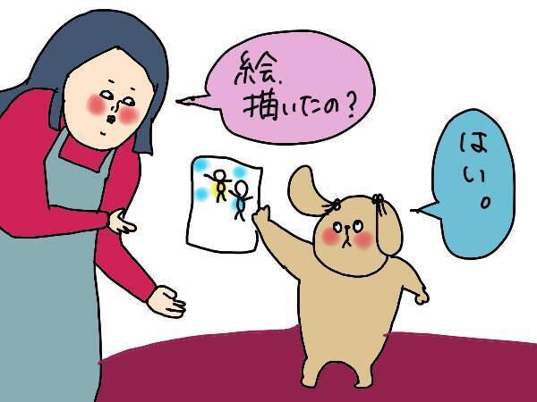 子どもの作品、収納しません！基本「捨てる派」の私が唯一残しているもの【コソダテフルな毎日 第148話】