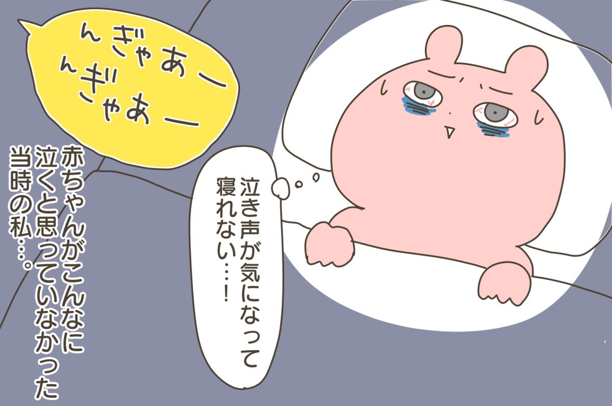 Lj3 Ktpfiptt5m