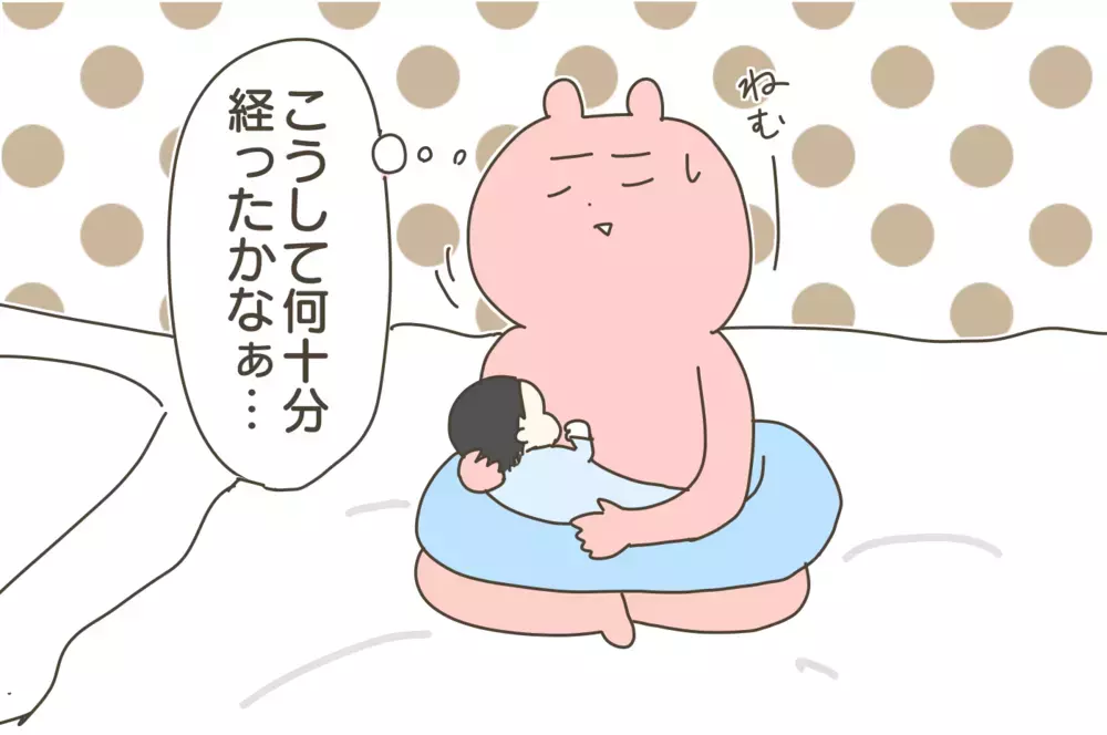 24時間【母子同室】で心が折れそうに…！ 修行のような産後の思い出【産後太りこじらせ母日記 第70話】