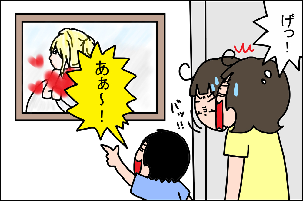 裸婦画を見つけると騒ぎ始める息子…困った私が考え出した対処法とは？【うちの家族、個性の塊です Vol.25】