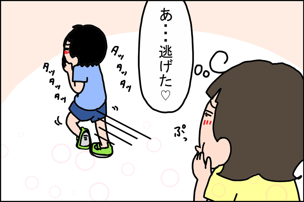 裸婦画を見つけると騒ぎ始める息子…困った私が考え出した対処法とは？【うちの家族、個性の塊です Vol.25】