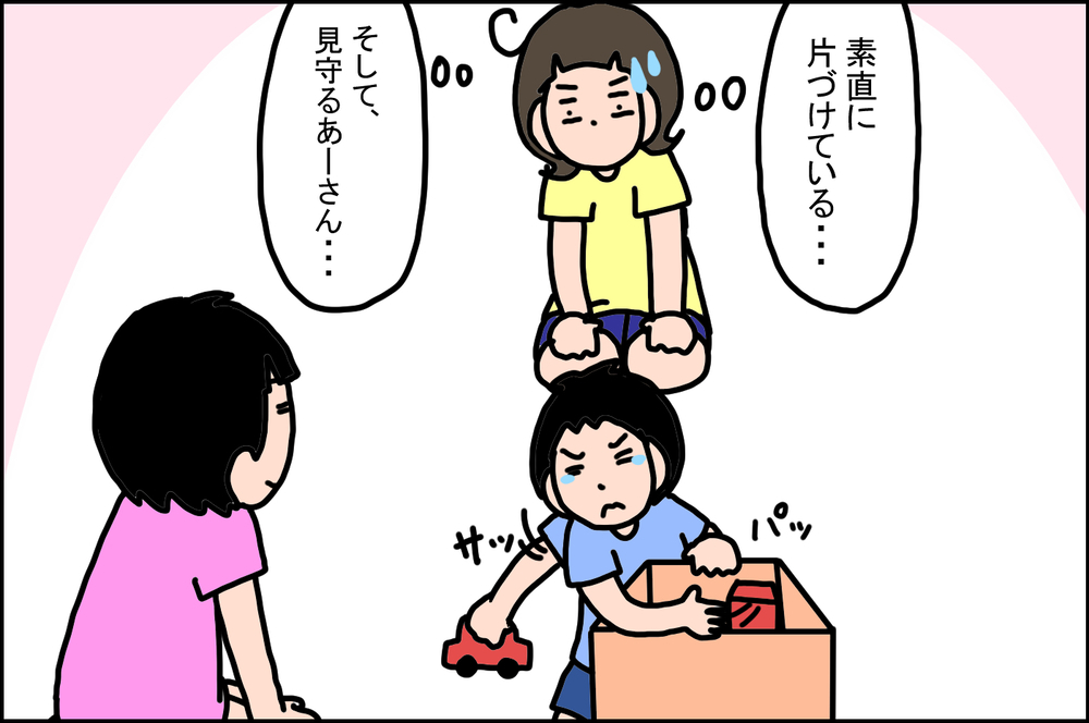 おもちゃの片づけを拒否した息子　そのとき娘がした「見習うべき」大人の対応【うちの家族、個性の塊です Vol.26】