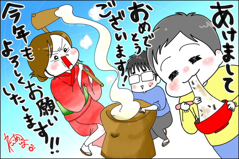片付けやすい部屋は散らかりやすい!? 台風がきっかけで変わった我が家の片付け事情【息子愛が止まらない!! 第31話】