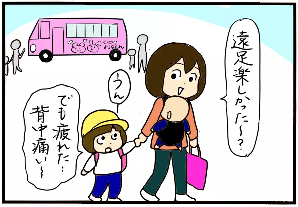 そこまでする？！ まじめで融通がきかない性格の娘が心配だったけど…【4人の子育て！　愉快なじゃがころ一家 Vol.63】