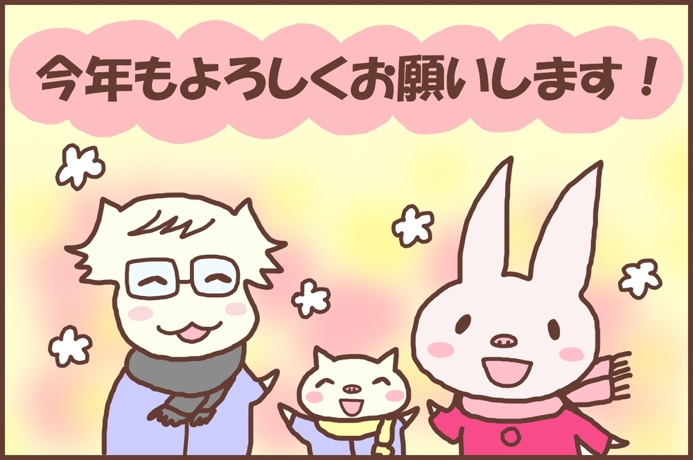 過去の体験から、息子の好き嫌いに「鬼」になっていた私だったが…？【なんとかなるから大丈夫！ Vol.6】