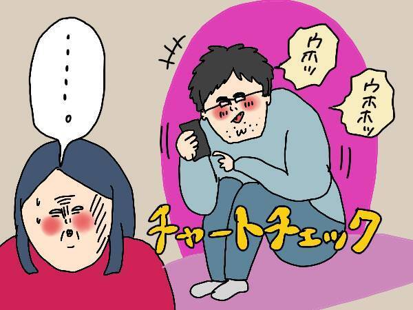 夫が投資に失敗…！「お金」を学んだ夫が行きついたわが家の家計管理【コソダテフルな毎日 第149話】