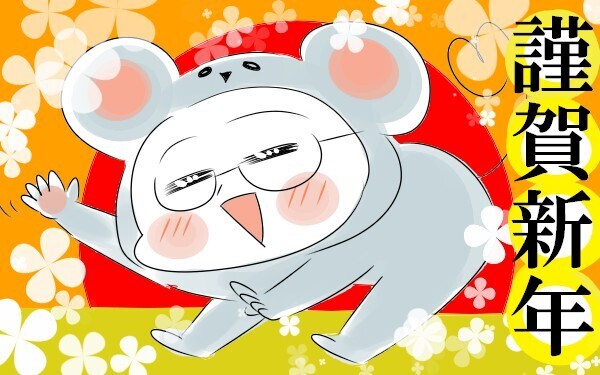 子どもの人見知りが心配・・・超絶人見知りのおっさんが手軽にできる克服のアイデアを教えます！【でっかいおっさんお悩み相談ルーム Vol.5】