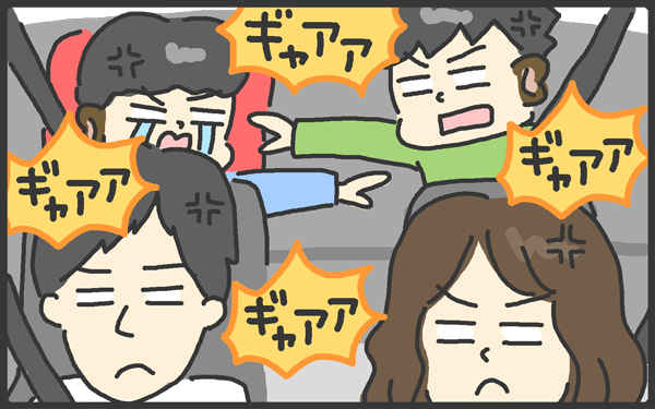 子連れ長距離ドライブを快適にする工夫で、兄弟げんかを回避したい！【メンズかーちゃん～うちのやんちゃで愛おしいおさるさんの物語～ 第76回】