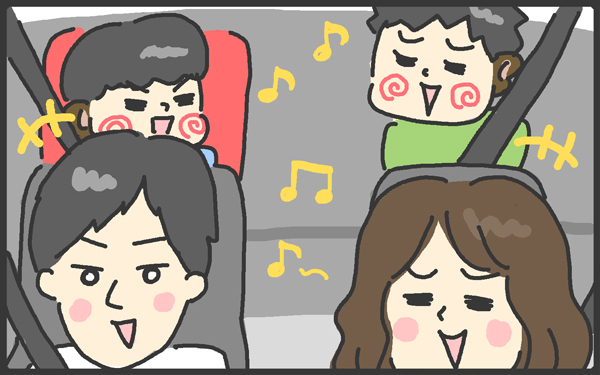 子連れ長距離ドライブを快適にする工夫で、兄弟げんかを回避したい！【メンズかーちゃん～うちのやんちゃで愛おしいおさるさんの物語～ 第76回】