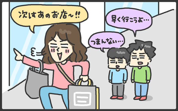 子連れ長距離ドライブを快適にする工夫で、兄弟げんかを回避したい！【メンズかーちゃん～うちのやんちゃで愛おしいおさるさんの物語～ 第76回】