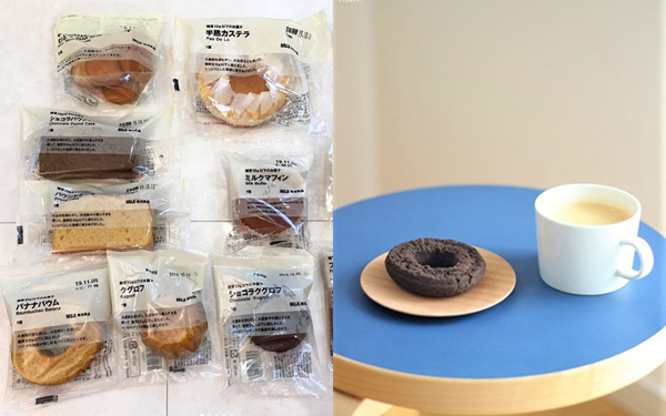 無印良品「糖質10g以下のお菓子」がすばらしいと話題！ 食べてみた感想は？