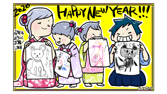 母も経験を重ねると強くなる！ 双子の育児で不安だった睡眠不足だが…!?【四方向へ散らないで Vol.7】