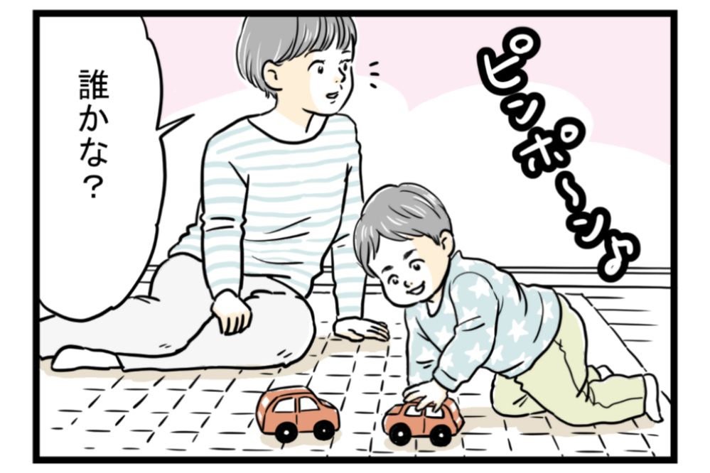 えっ…困る！　義母からのいらないプレゼント【前編】【義父母がシンドイんです！ まんが】