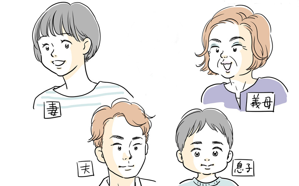 えっ…困る！　義母からのいらないプレゼント【前編】【義父母がシンドイんです！ まんが】