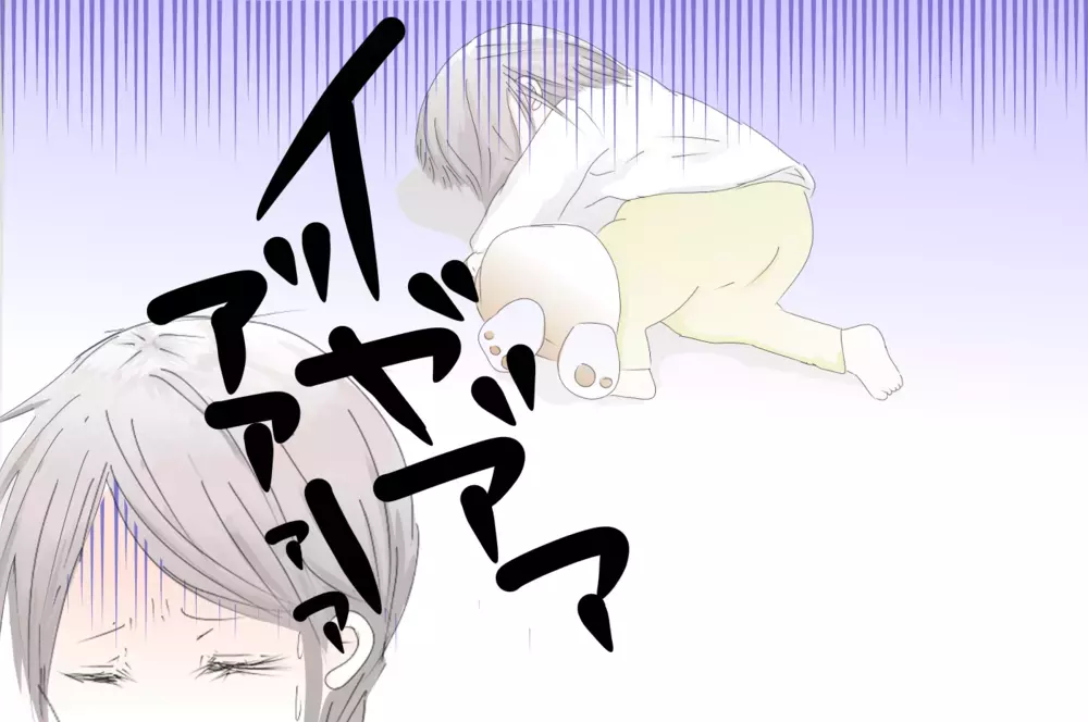 2歳娘イヤイヤ期発動！ 3姉妹育児の私がたどり着いた、我が家の対処法【3姉妹DAYS Vol.3】