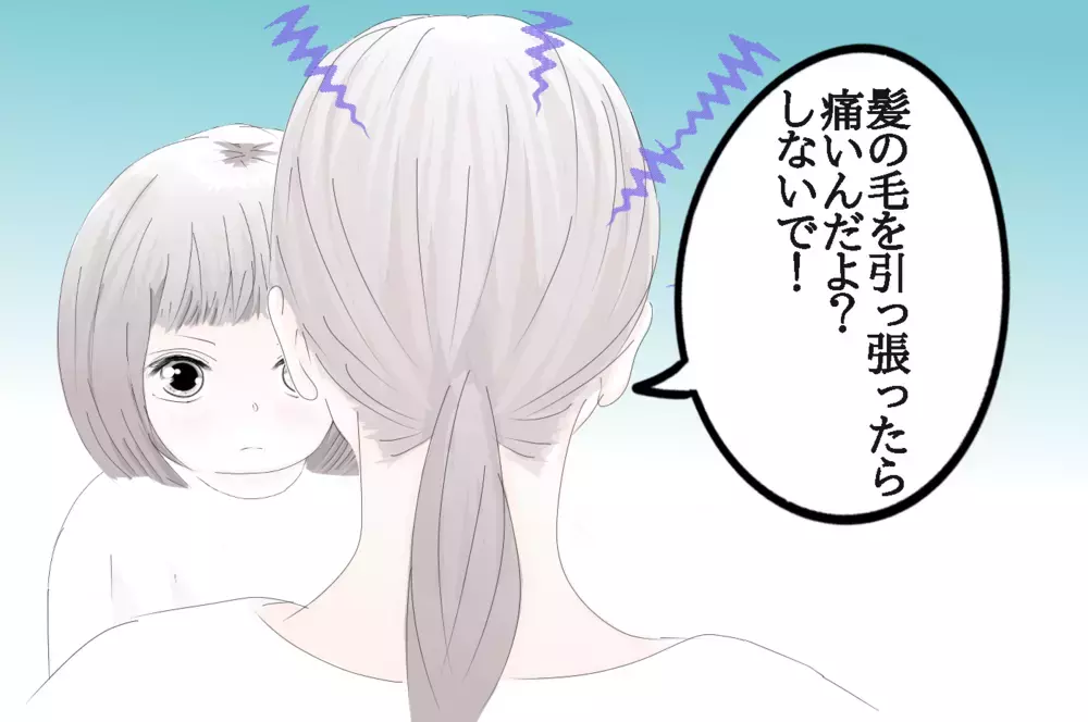 2歳娘イヤイヤ期発動！ 3姉妹育児の私がたどり着いた、我が家の対処法【3姉妹DAYS Vol.3】