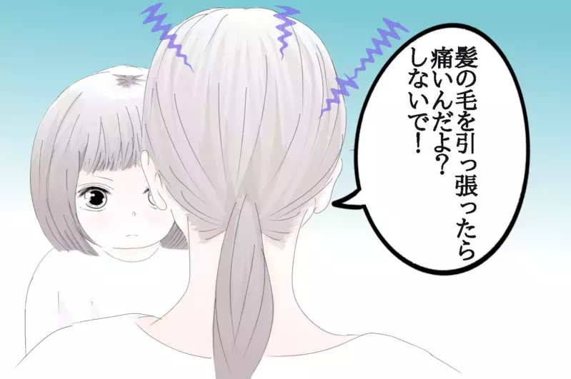 2歳娘イヤイヤ期発動！ 3姉妹育児の私がたどり着いた、我が家の対処法【3姉妹DAYS Vol.3】
