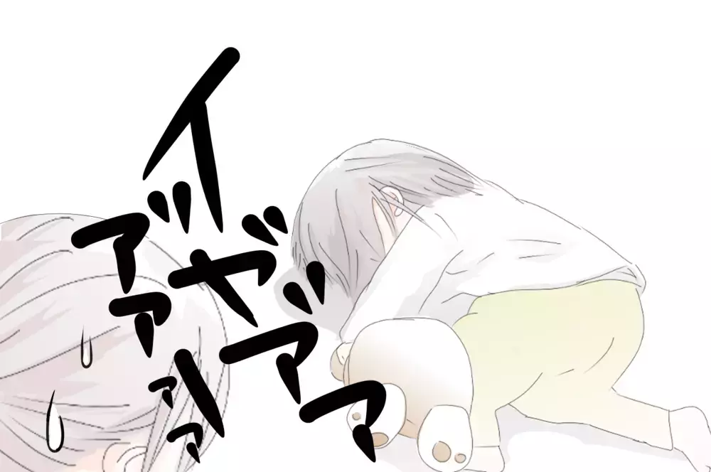 2歳娘イヤイヤ期発動！ 3姉妹育児の私がたどり着いた、我が家の対処法【3姉妹DAYS Vol.3】