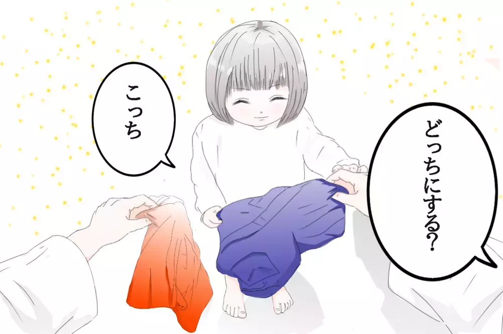 2歳娘イヤイヤ期発動！ 3姉妹育児の私がたどり着いた、我が家の対処法【3姉妹DAYS Vol.3】