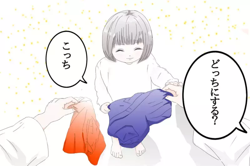 2歳娘イヤイヤ期発動！ 3姉妹育児の私がたどり着いた、我が家の対処法【3姉妹DAYS Vol.3】