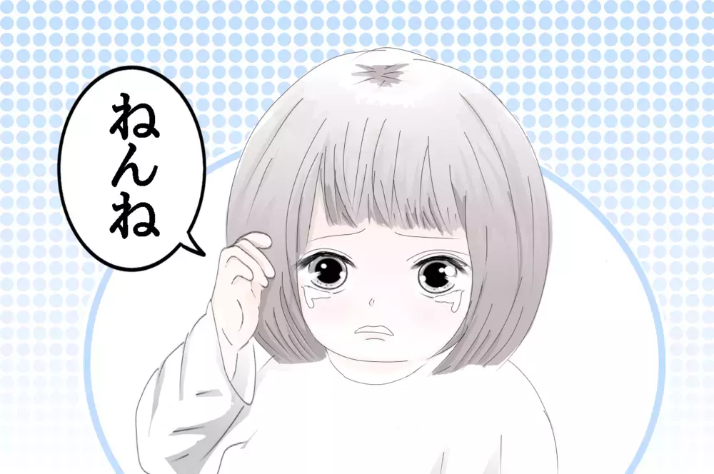 2歳娘イヤイヤ期発動！ 3姉妹育児の私がたどり着いた、我が家の対処法【3姉妹DAYS Vol.3】