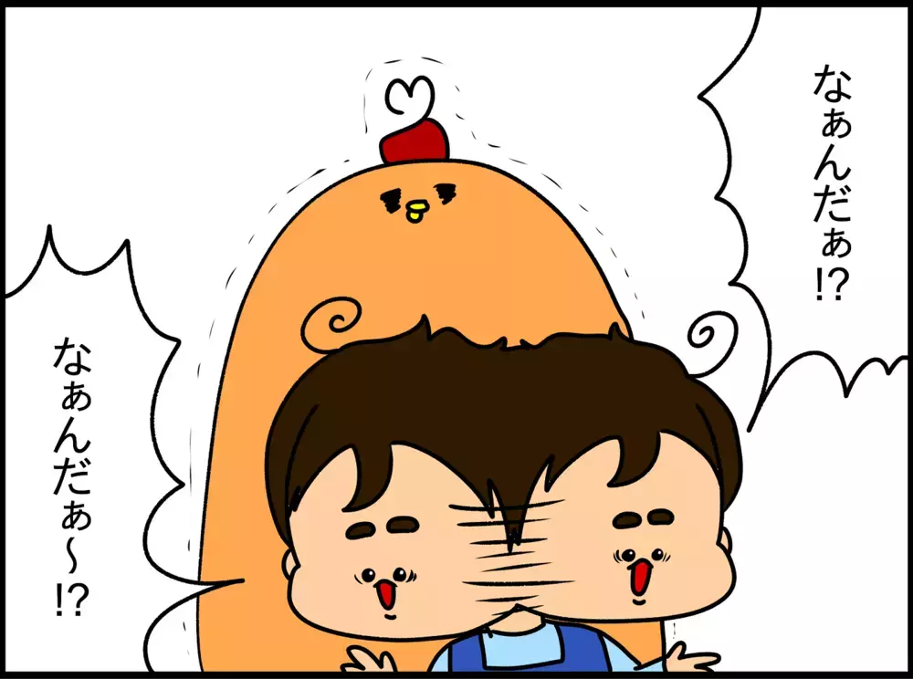 【ドイツの新年】たくさんの花火で幕開け、1歳の息子のかわいい反応は…？【ドイツDE親バカ絵日記 Vol.15】